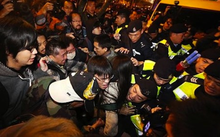 HKprotest