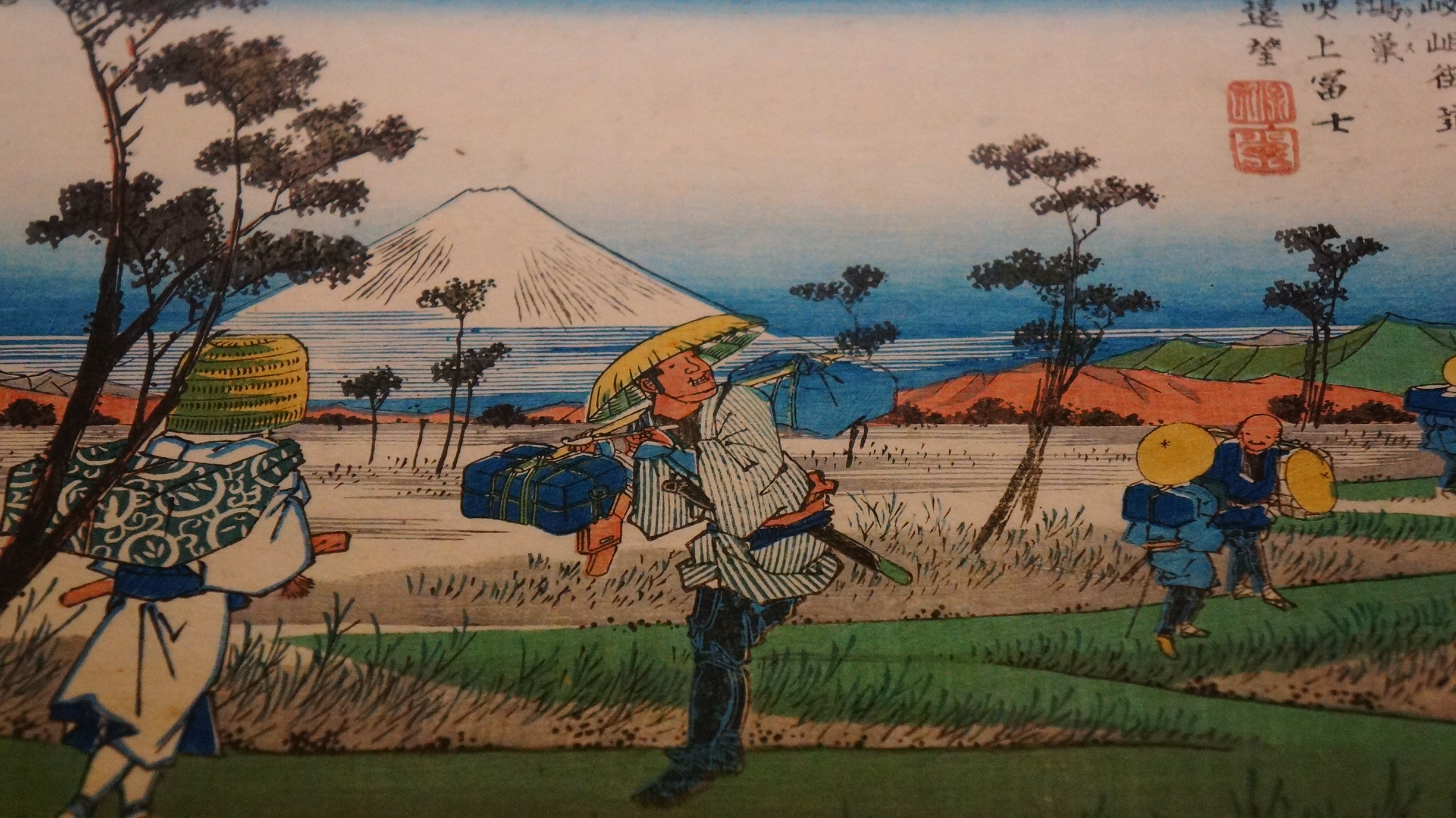 19th century Edo-period painting of Kiso Kaido highway with a view of Mt. Fuji. 